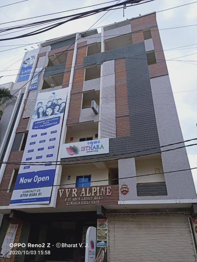Isthara Hostel *